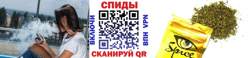 Бутират GHB Нижний Новгород