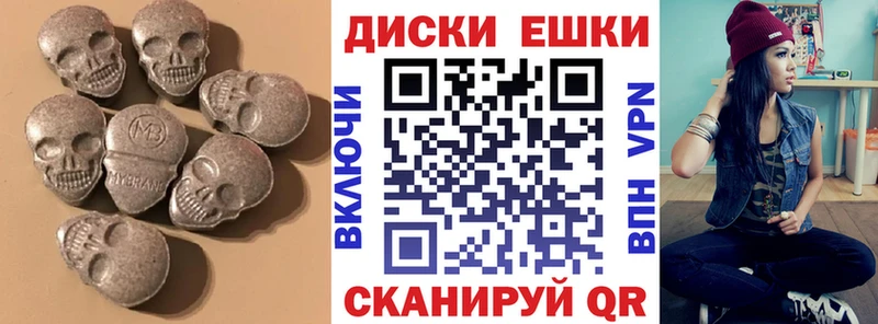 сколько стоит Нижний Новгород Экстази 99%