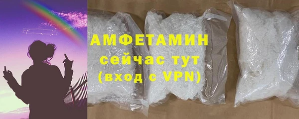 соль ск Алексеевка