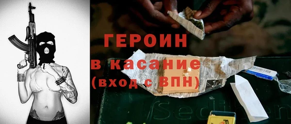 тгк Алексин