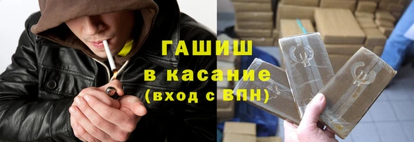 меф VHQ Алзамай