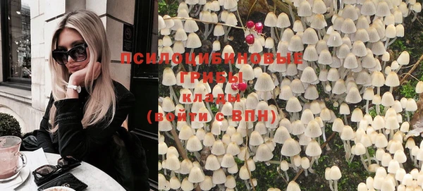 меф VHQ Алзамай