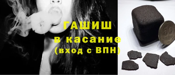 меф VHQ Алзамай