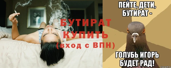 соль ск Алексеевка
