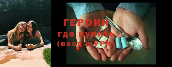 дурь Майский