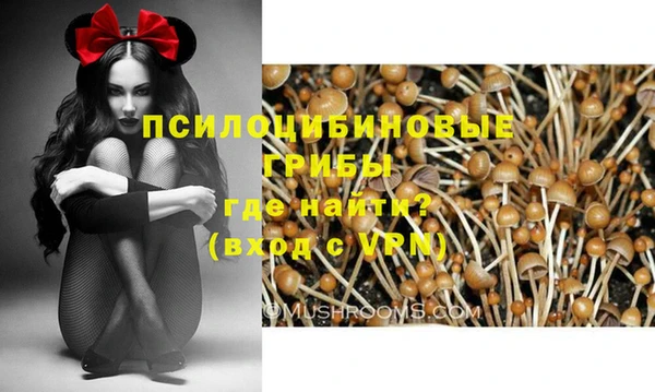 меф VHQ Алзамай