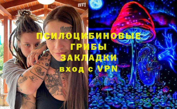 меф VHQ Алзамай