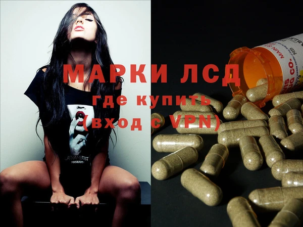 меф VHQ Алзамай