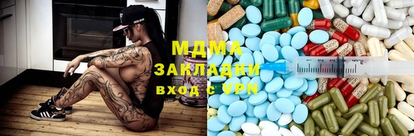 тгк Алексин