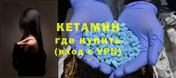 мдма Магадан
