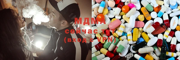 меф VHQ Алзамай