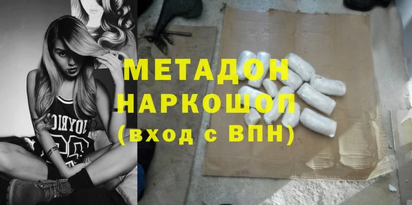 меф VHQ Алзамай