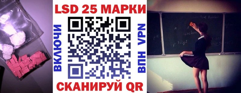 что такое   hydra как войти  Лсд 25 экстази кислота  Нижний Новгород 