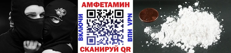Первитин мет Нижний Новгород
